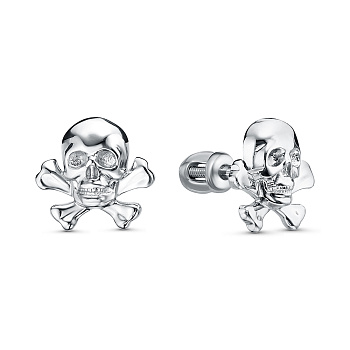 Серьги пусеты с050868