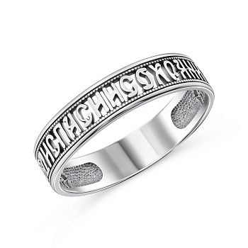 Кольцо к28105 "Спаси и Сохрани"