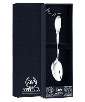 Ложка 1665ЛЖ07801 кофейная "Гладкая" + футляр