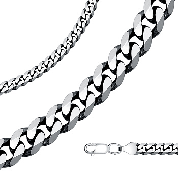 Цепь 28-040140-105002