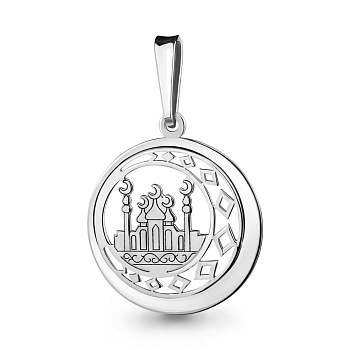 Подвеска 14003.5