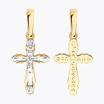 Крест 1120109 №25 75