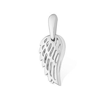 Подвеска 1300019445