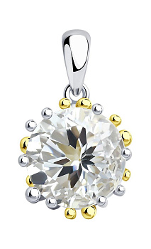 Подвеска 92030537