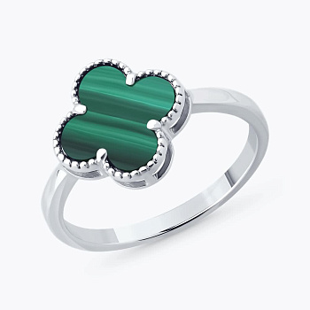 Кольцо 83010264