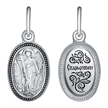 Подвеска 21-000964-115000