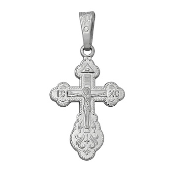 Подвеска 13-001386-104000