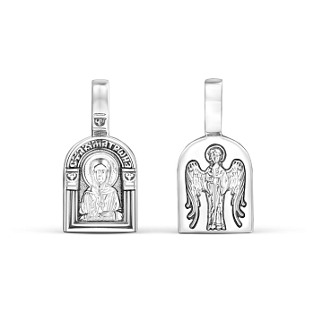 Подвеска К3-383ч